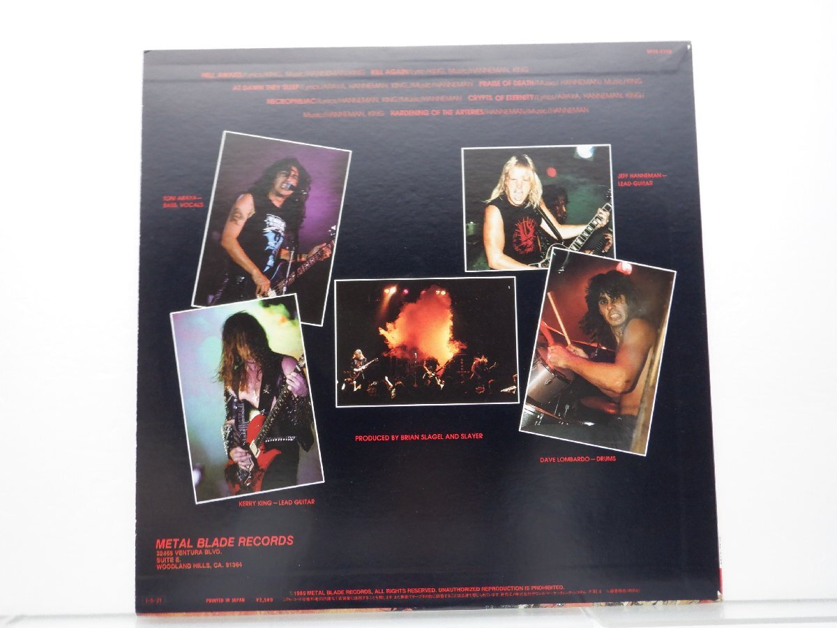Slayer(スレイヤー)「Hell Awaits(地獄への誘い)」LP（12インチ）/Far East Metal Syndicate(SP25-5180)/ロック_画像2