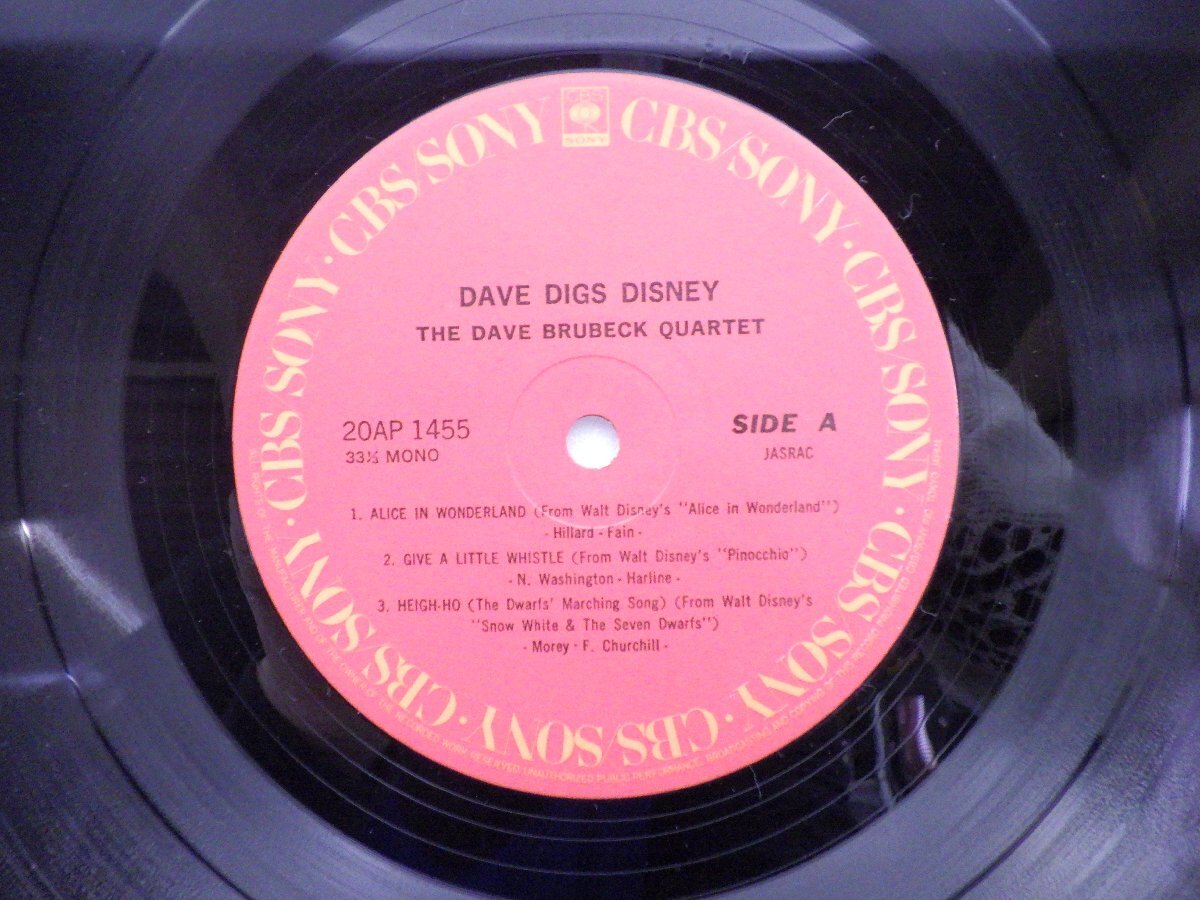 The Dave Brubeck Quartet「Dave Digs Disney」LP（12インチ）/CBS/Sony(20AP 1455)/Jazzの画像2