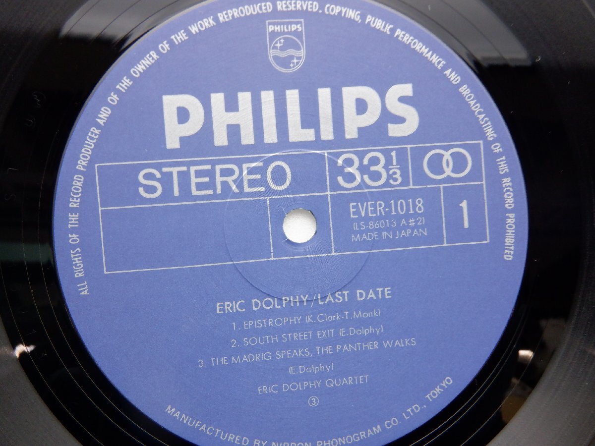 Eric Dolphy(エリック・ドルフィー)「Last Date(ラスト・デイト)」LP（12インチ）/Philips(EVER-1018)/ジャズ_画像2