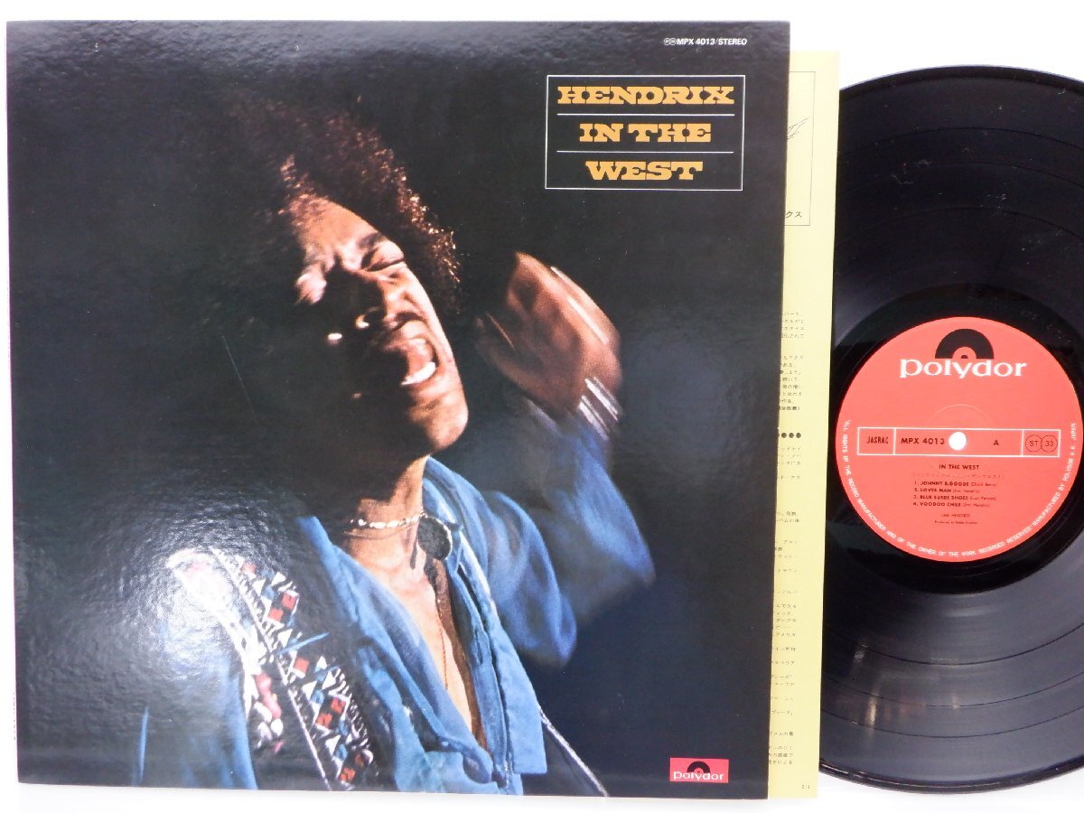 Jimi Hendrix(ジミ・ヘンドリックス)「Hendrix In The West(ヘンドリック・イン・ザ・ウェスト)」LP/Polydor(MPX 4013)/ロック_画像1