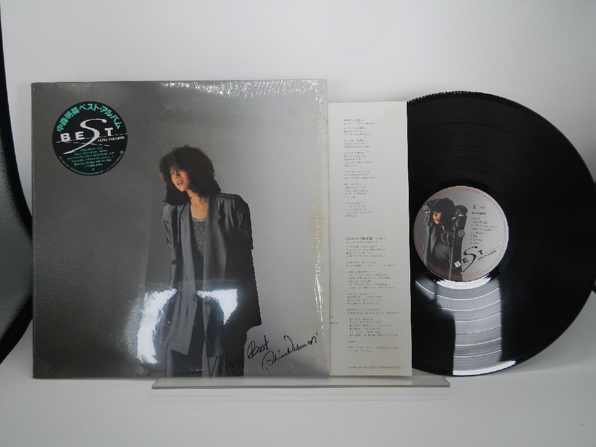 Akina Nakamori「Best」LP（12インチ）/Reprise Records(L-13030)/邦楽ポップス_画像1