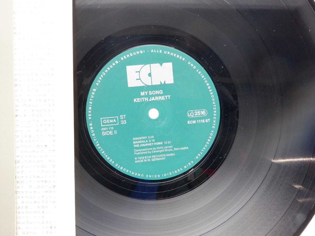 Keith Jarrett(キース・ジャレット)「My Song」LP（12インチ）/ECM Records(ECM-1-1115)/ジャズの画像2