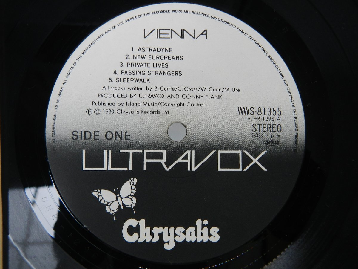 Ultravox「Vienna」LP（12インチ）/Chrysalis(WWS-81355)/テクノの画像2