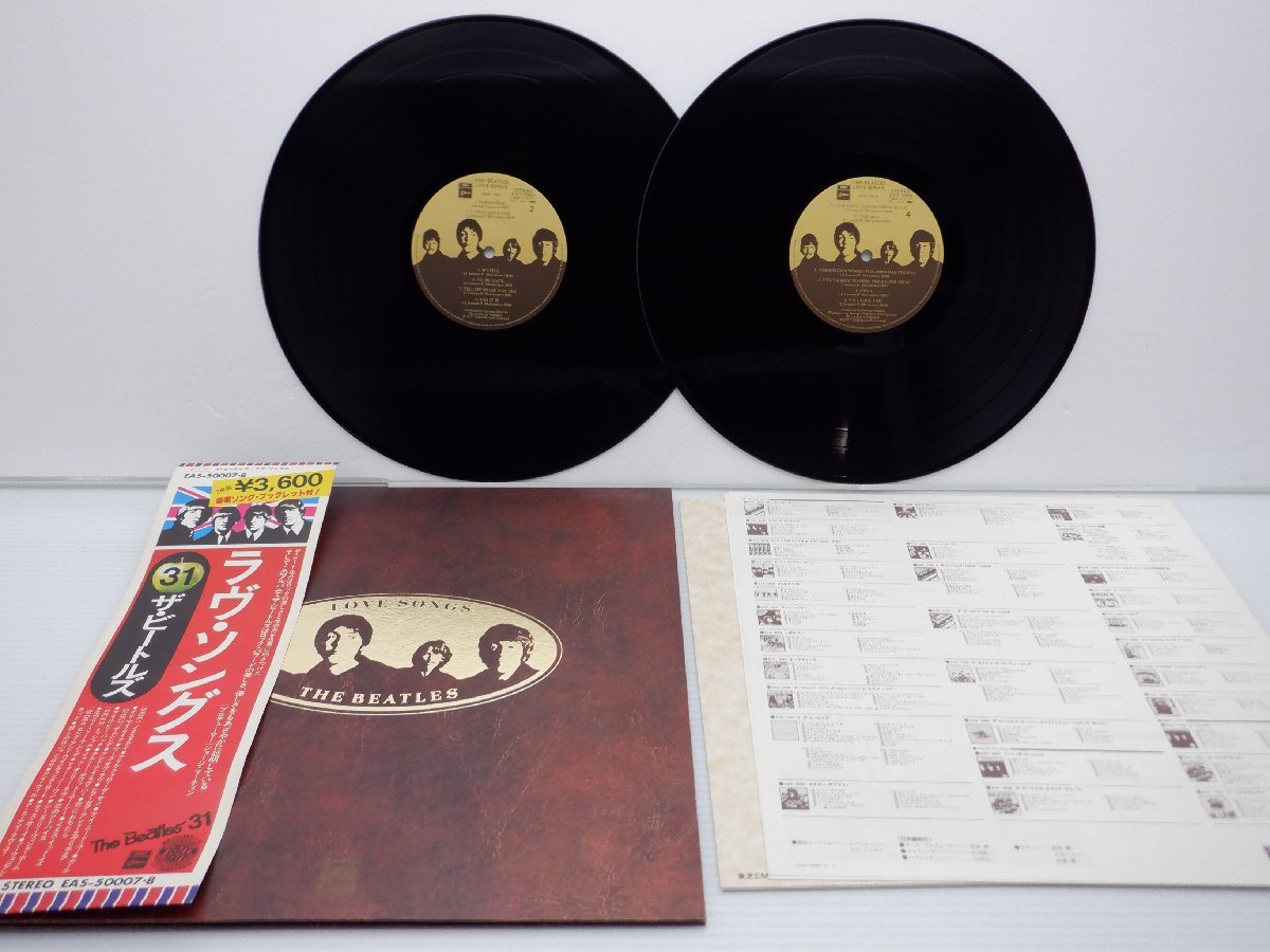 The Beatles(ビートルズ)「Love Songs(ラヴ・ソングス)」LP（12インチ）/Odeon(EAS-50007・8)/洋楽ロックの画像1