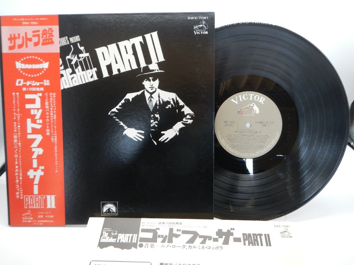 Nino Rota「The Godfather Part II 」LP（12インチ）/Victor(SWX-7091)/サントラの画像1