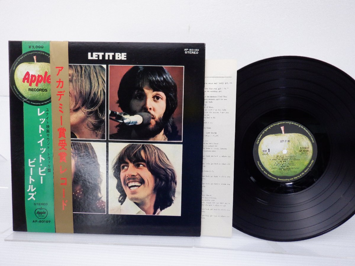 The Beatles(ビートルズ)「Let It Be(レット・イット・ビー)」LP（12インチ）/Apple Records(AP-80189)/洋楽ロックの画像1
