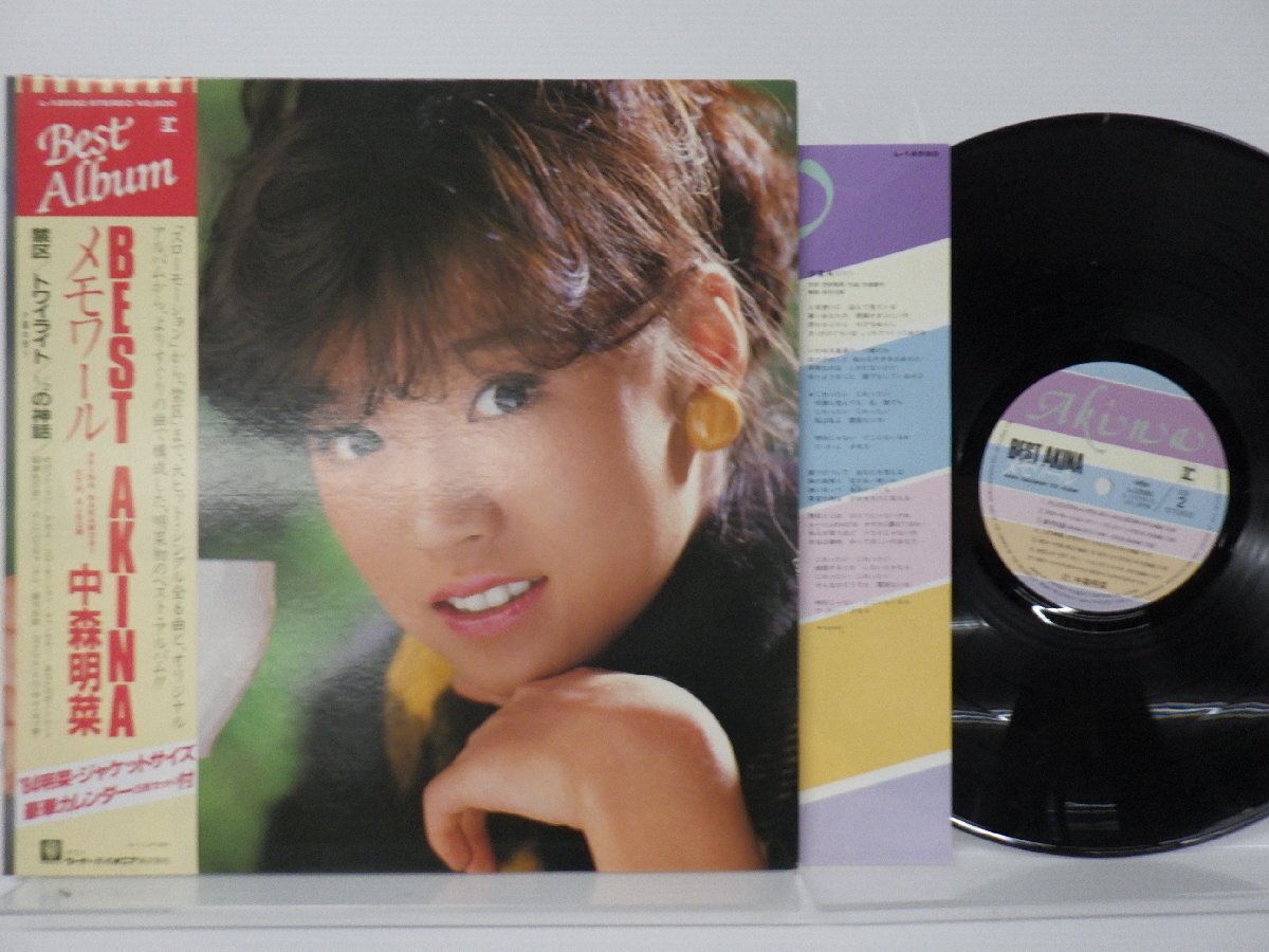 中森明菜「Best Akina メモワール」LP（12インチ）/Reprise Records(L-12590)/邦楽ポップスの画像1