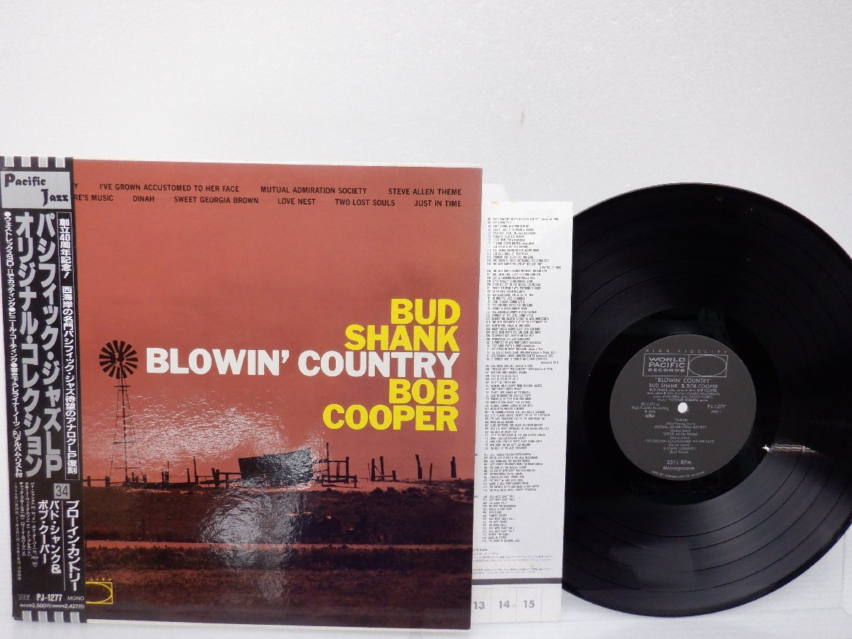 Bud Shank「Blowin' Country」LP（12インチ）/World Pacific Records(PJ-1277)/ジャズの画像1