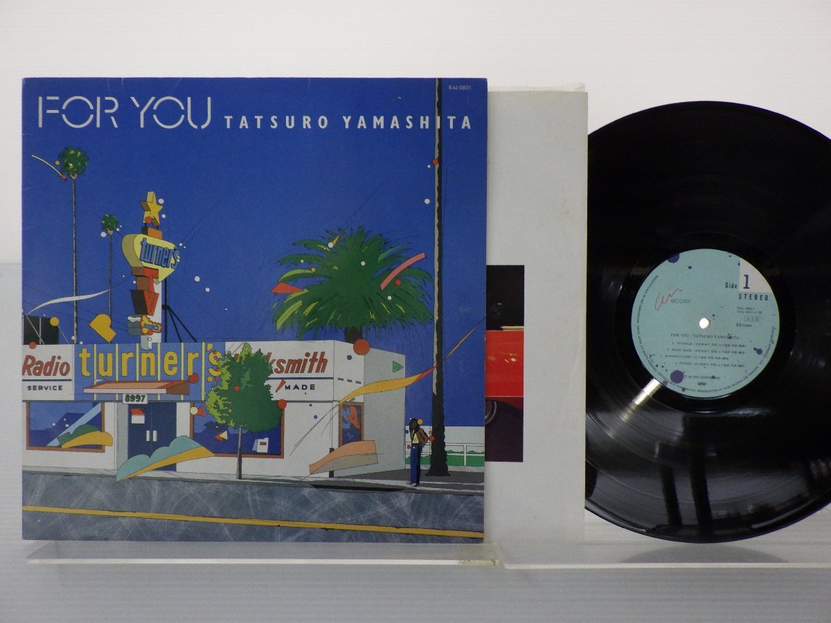 山下達郎「For You(フォー・ユー)」LP（12インチ）/Air Records(RAL-8801)/シティポップ_画像1