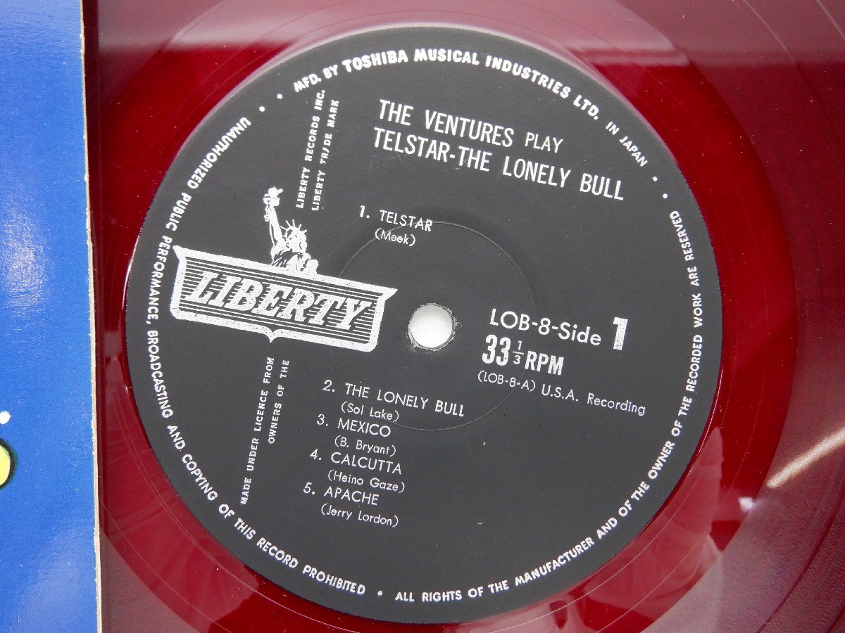 The Ventures「The Ventures Play Telstar The Lonely Bull(ザ・ベンチャーズ、テレビ衛星に乗る)」SP/Liberty(LOB 8)/Rockの画像2