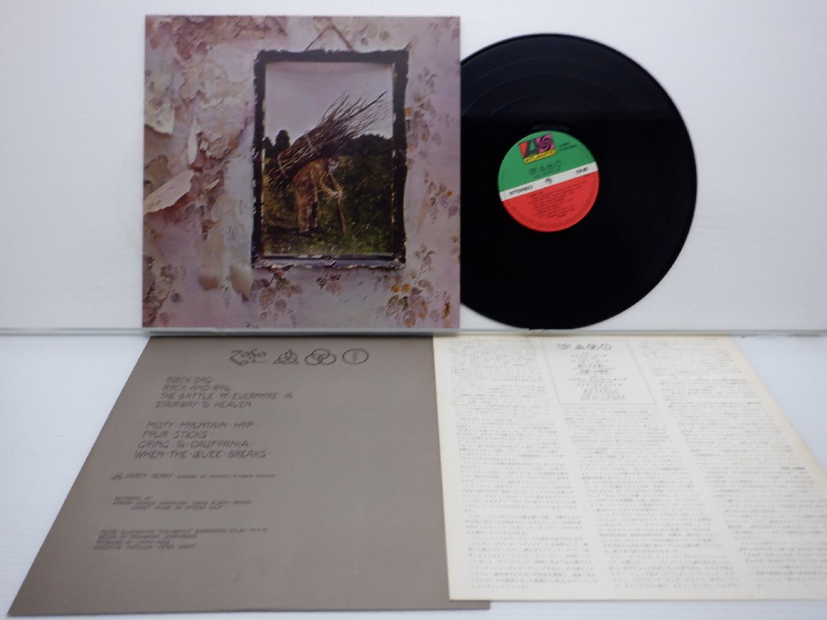 Led Zeppelin「Led Zeppelin IV(レッド・ツェッペリンIV)」LP（12インチ）/Atlantic Records(P-10125A)_画像1