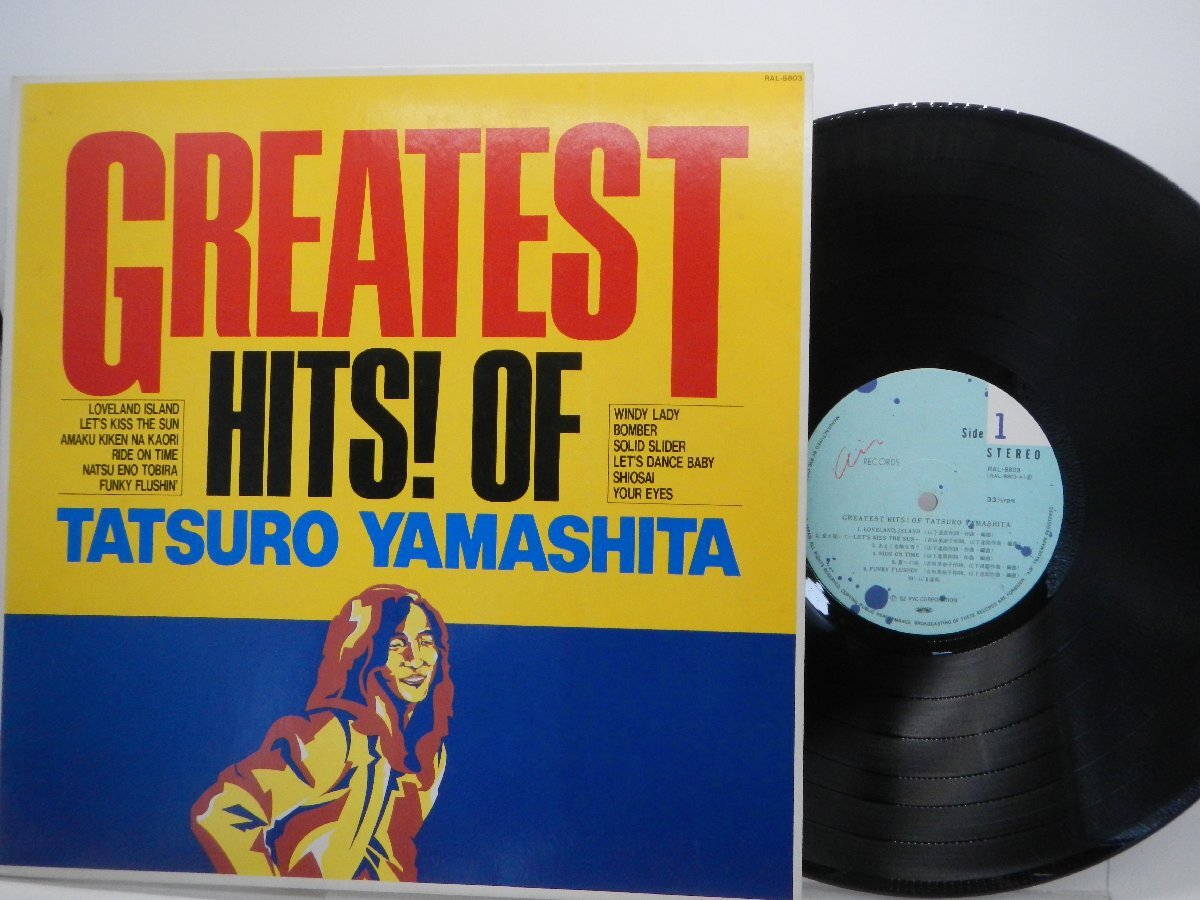 山下達郎「Greatest Hits! Of Tatsuro Yamashita」LP（12インチ）/Air Records(RAL-8803)/シティポップの画像1