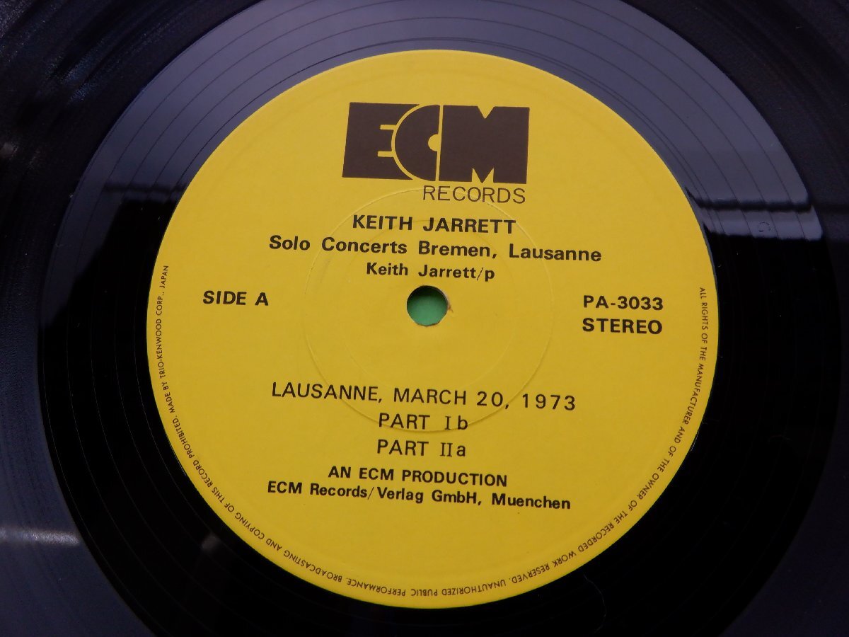 Keith Jarrett(キース・ジャレット)「Solo Concerts(ソロ・コンサート)」LP（12インチ）/ECM Records(PA-3031～3)/ジャズの画像2