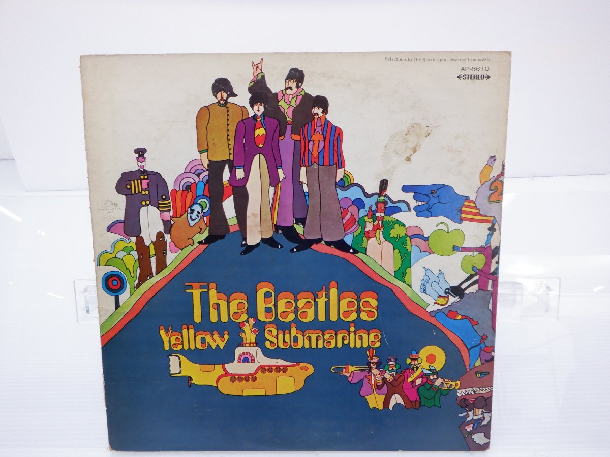 The Beatles (Beatles) «Желтая подводная лодка» LP (12 дюймов)/Apple Records (AP-8610)/ROCK