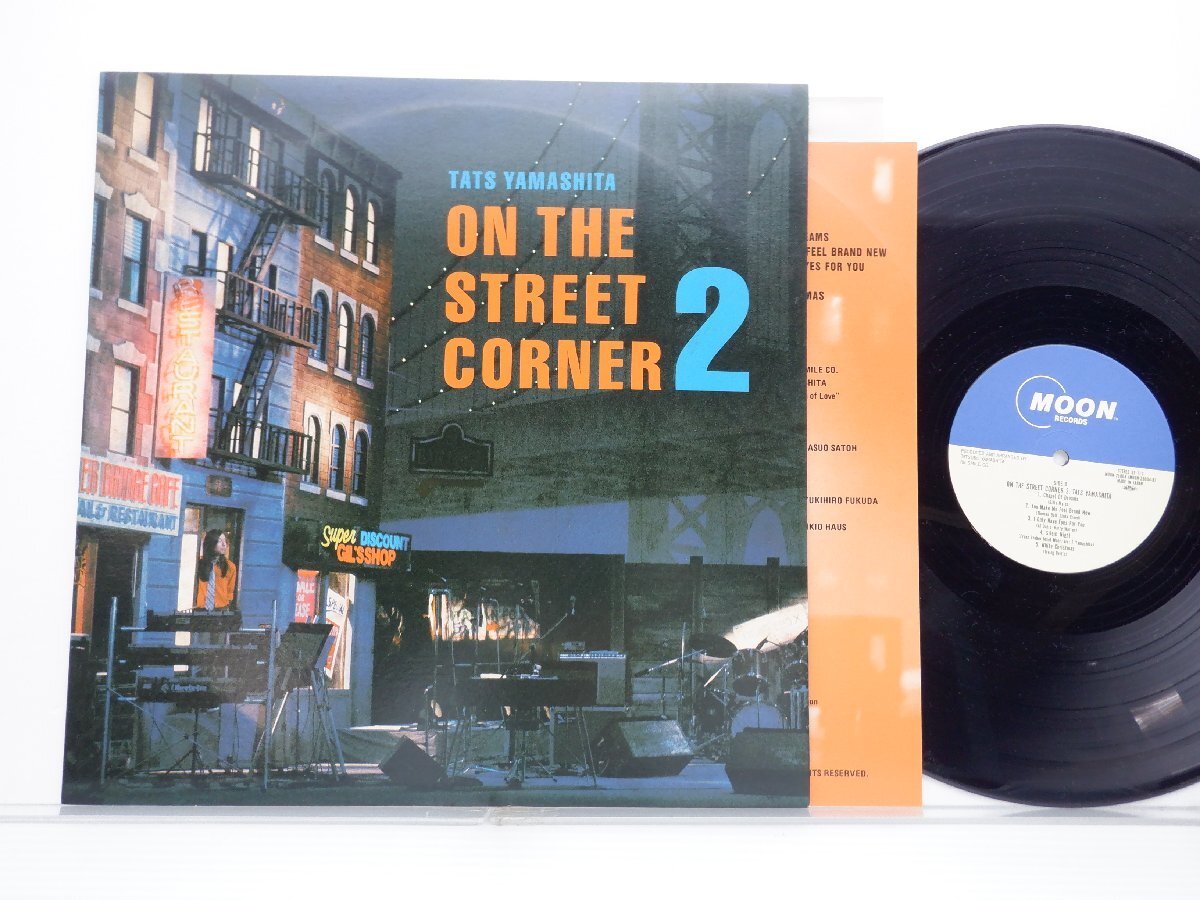 山下達郎「On The Street Corner 2」LP（12インチ）/Moon Records(MOON-25004)/シティポップの画像1