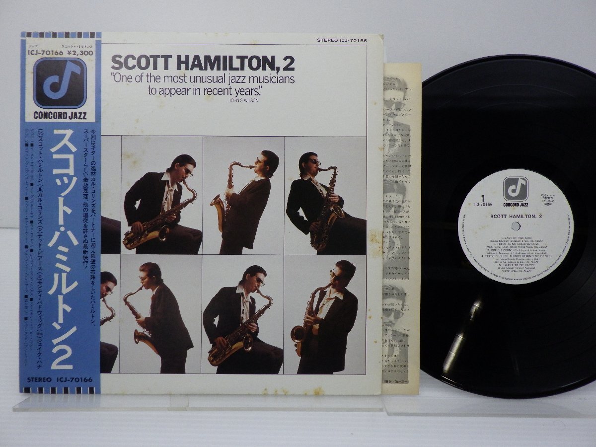 Scott Hamilton「Scott Hamilton 2」LP（12インチ）/Concord Jazz(ICJ-70166)/Jazzの画像1