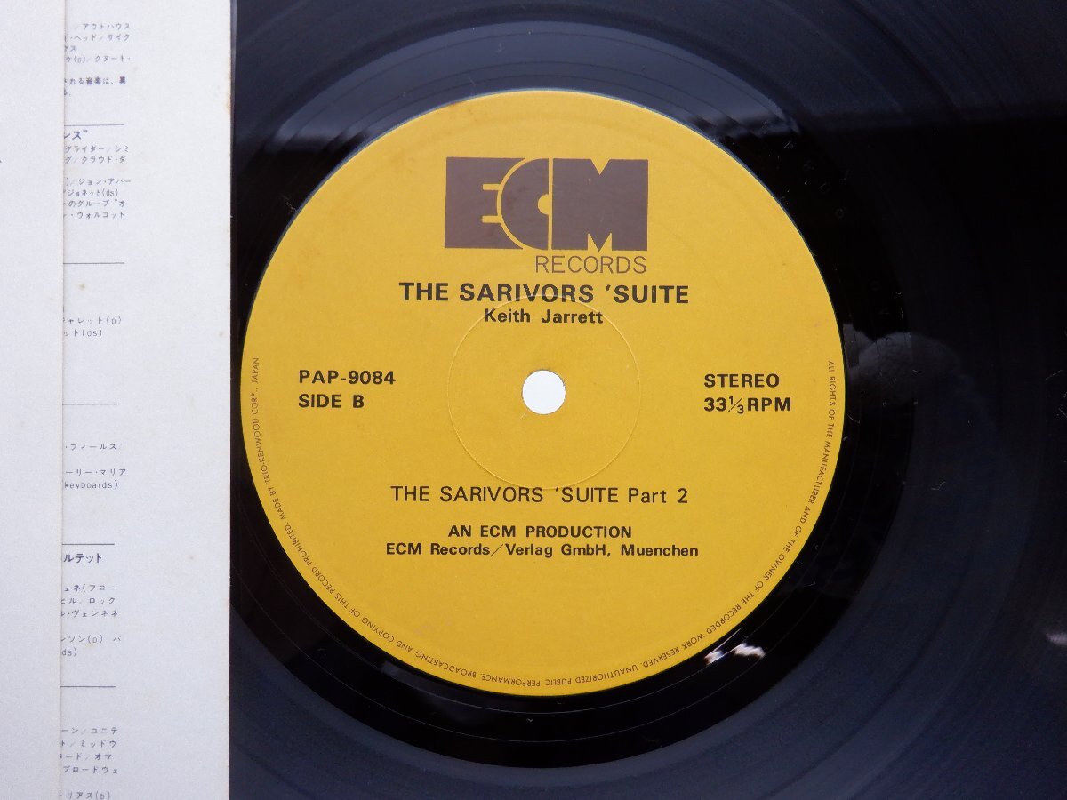 Keith Jarrett(キース・ジャレット)「The Survivors' Suite」LP（12インチ）/ECM Records(PAP-9084)/ジャズの画像2
