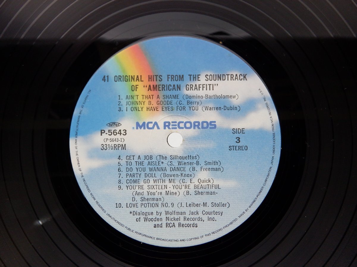 V.A.「American Graffity(アメリカン・グラフィティ)」LP（12インチ）/MCA Records(P-5642~3)/ポップスの画像2