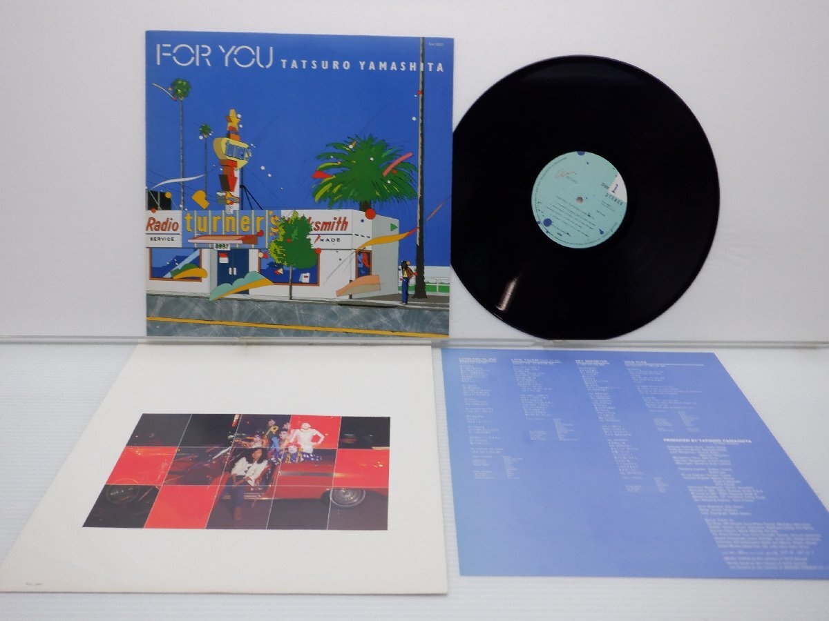 山下達郎「For You(フォー・ユー)」LP（12インチ）/Air Records(RAL-8801)/シティポップの画像1