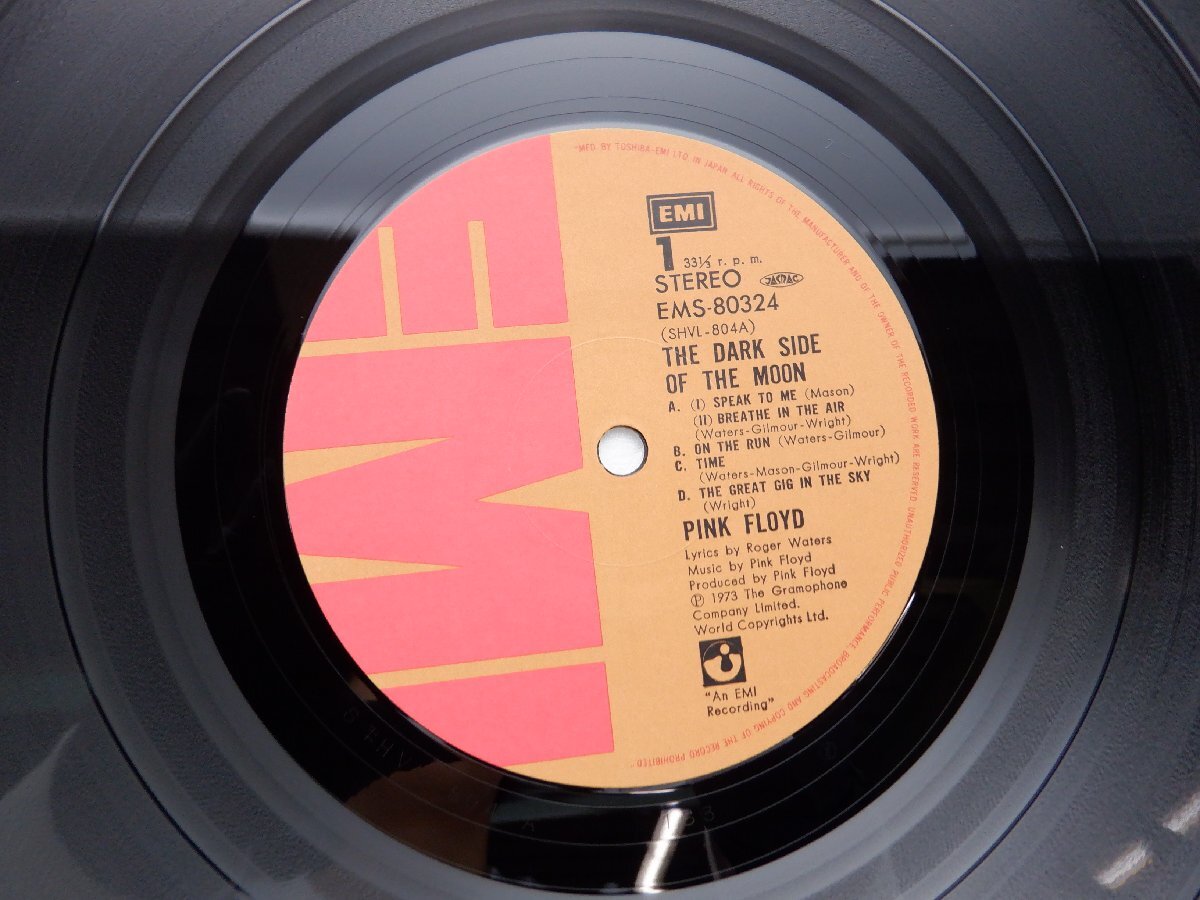 Pink Floyd(ピンク・フロイド)「The Dark Side Of The Moon(狂気)」LP（12インチ）/Harvest Records(EMS-80324)/洋楽ロックの画像3