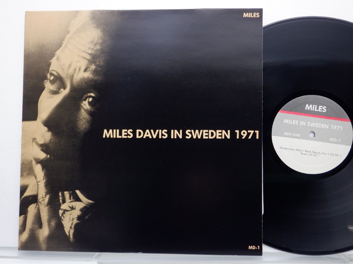 Miles Davis「Miles Davis In Sweden 1971」LP（12インチ）/Miles(MD-1)/ジャズの画像1