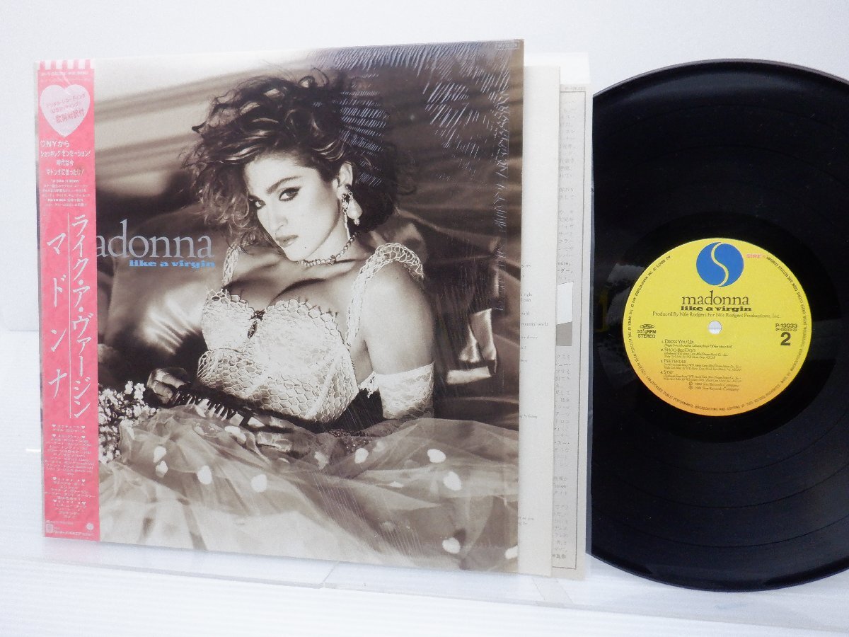 Madonna(マドンナ)「Like A Virgin(ライク・ア・ヴァージン)」LP（12インチ）/Nile Records(P-13033)/ポップスの画像1