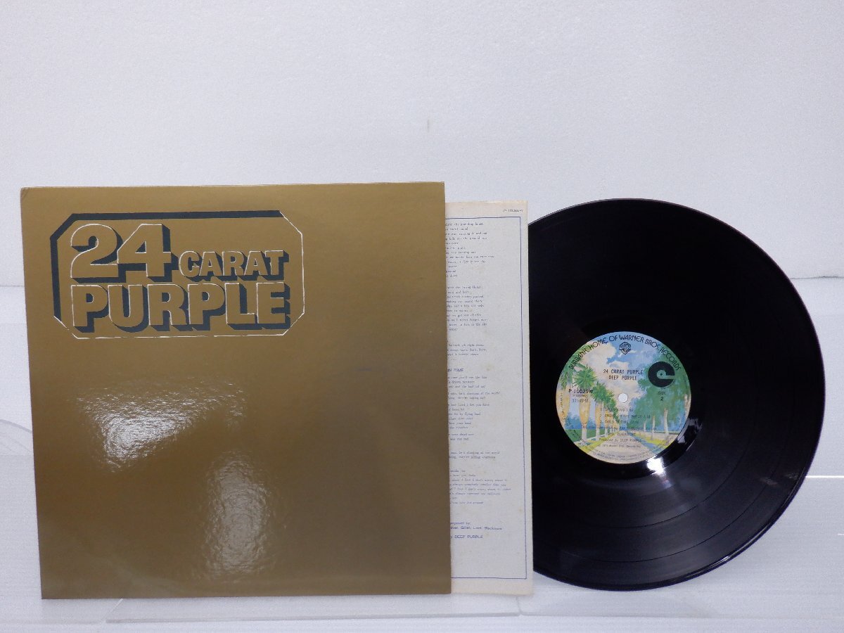 Deep Purple(ディープ・パープル)「24 Carat Purple」LP（12インチ）/Warner Bros. Records(P-10029W)/洋楽ロックの画像1