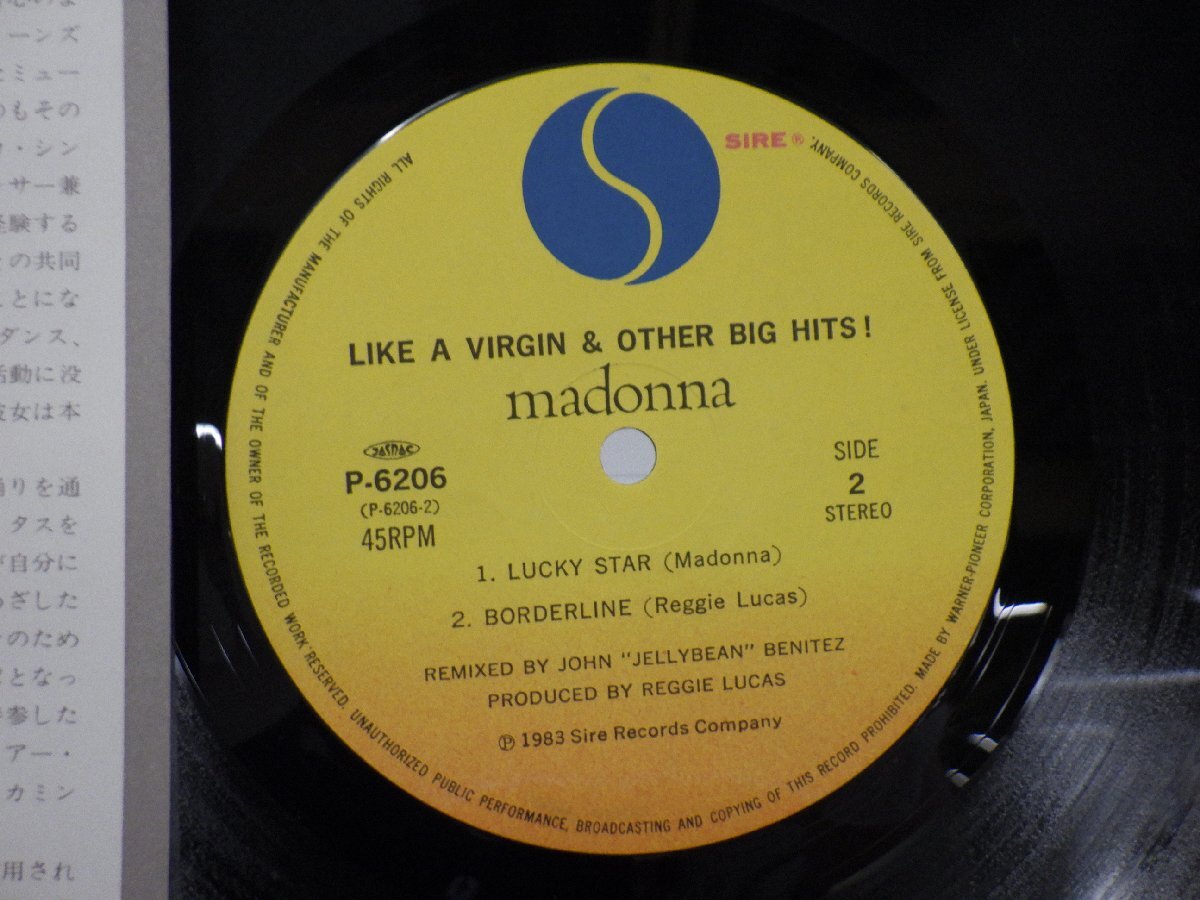Madonna(マドンナ)「Like A Virgin & Other Big Hits!(ライク・ア・ヴァージン)」LP（12インチ）/Sire(P-6206)/Electronicの画像2