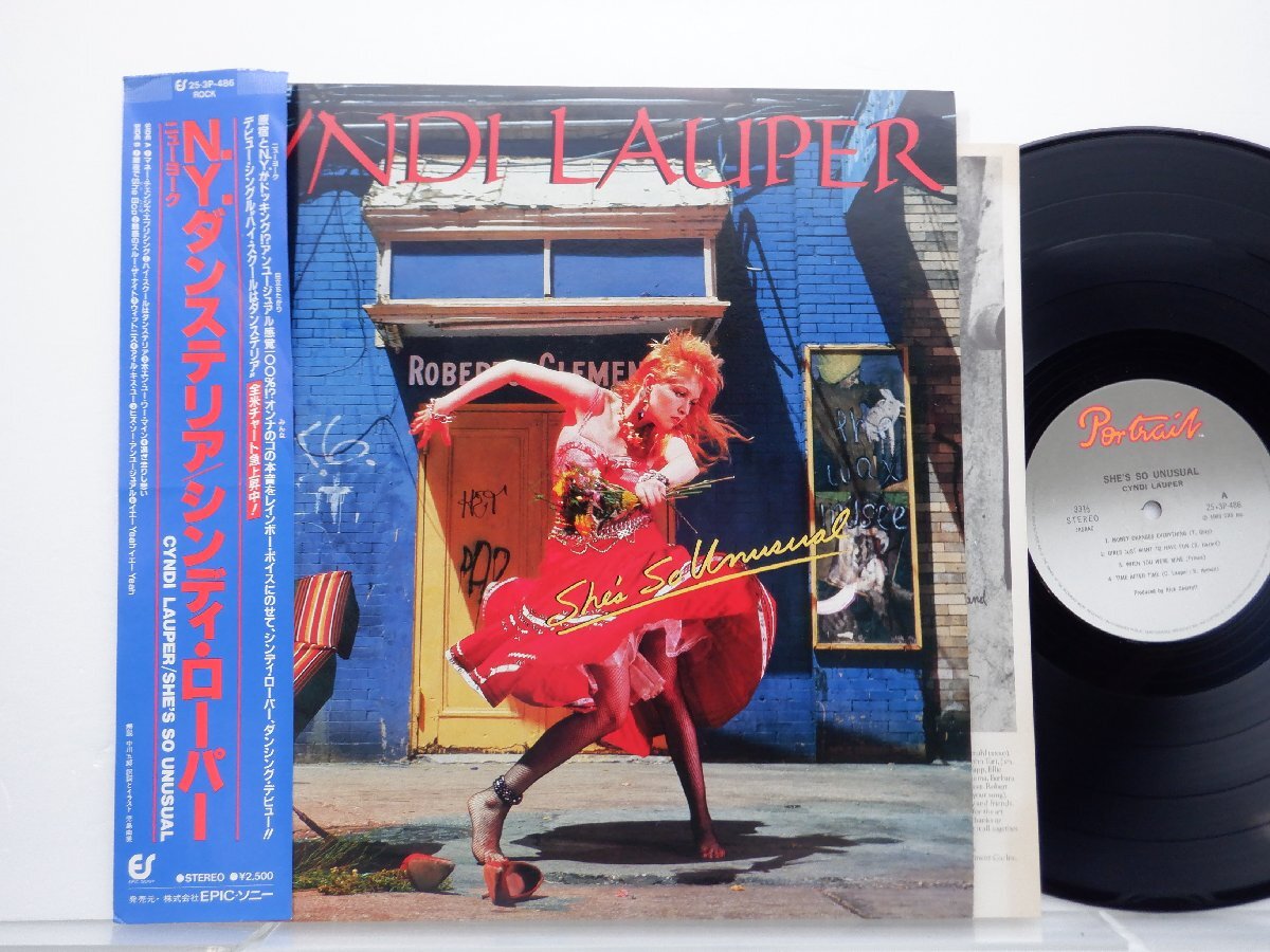 Cyndi Lauper(シンディ・ローパー)「She's So Unusual(N.Y.ダンステリア)」LP（12インチ）/Portrait(253P-486)/洋楽ポップスの画像1