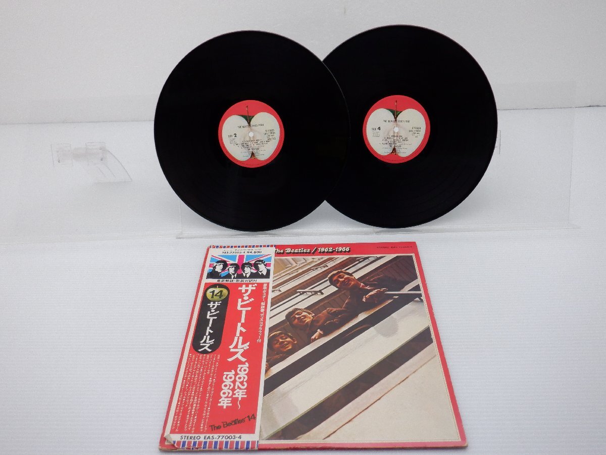 The Beatles(ビートルズ)「1962-1966」LP（12インチ）/Apple Records(EAS-77003・4)/ロックの画像1