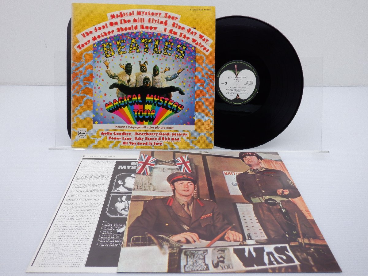 The Beatles(ビートルズ)「Magical Mystery Tour」LP（12インチ）/Apple Records(EAS-80569)/ロックの画像1