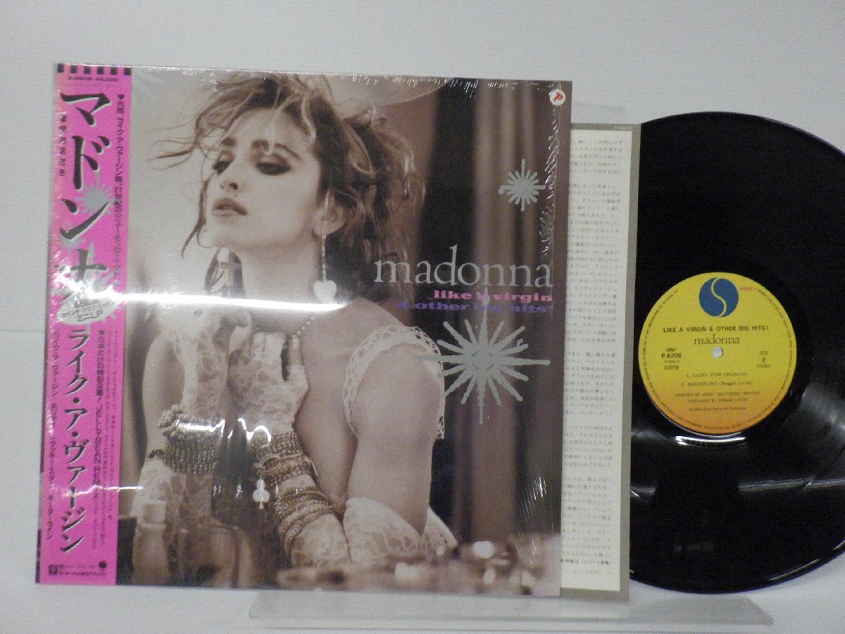 Madonna(マドンナ)「Like A Virgin & Other Big Hits!(ライク・ア・ヴァージン)」LP（12インチ）/Sire(P-6206)/Electronicの画像1