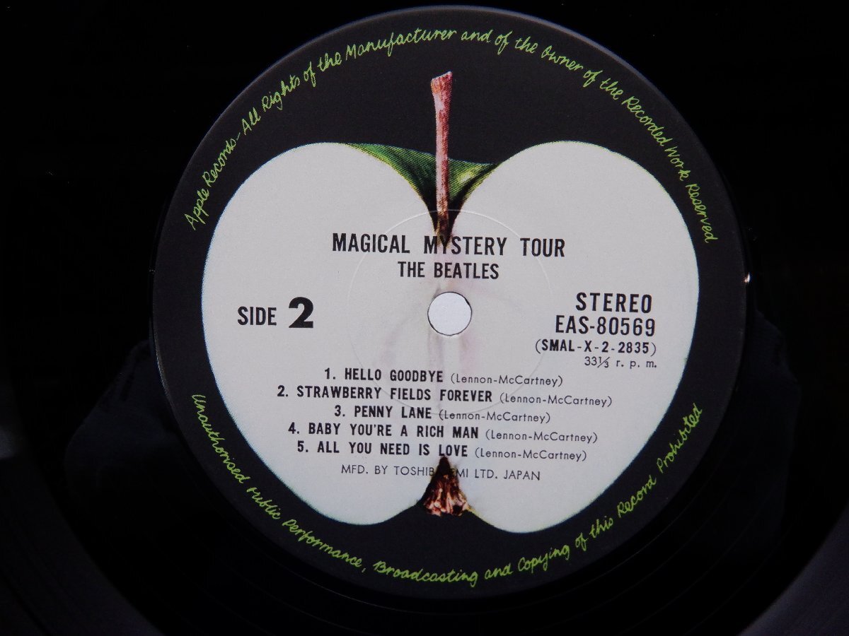 The Beatles(ビートルズ)「Magical Mystery Tour」LP（12インチ）/Apple Records(EAS-80569)/ロックの画像2