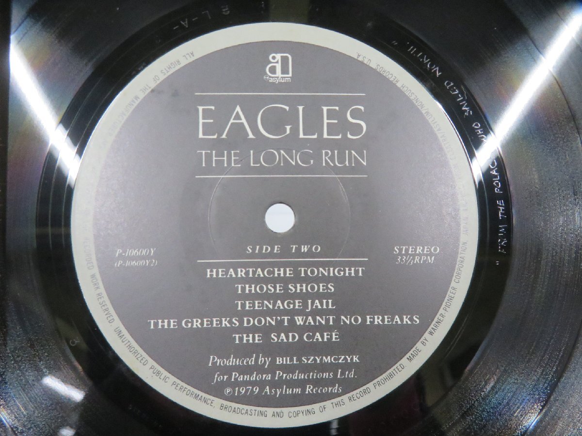 Eagles(イーグルス)「The Long Run」LP（12インチ）/Asylum Records(16P1-2017(P-10600Y))/洋楽ロックの画像2