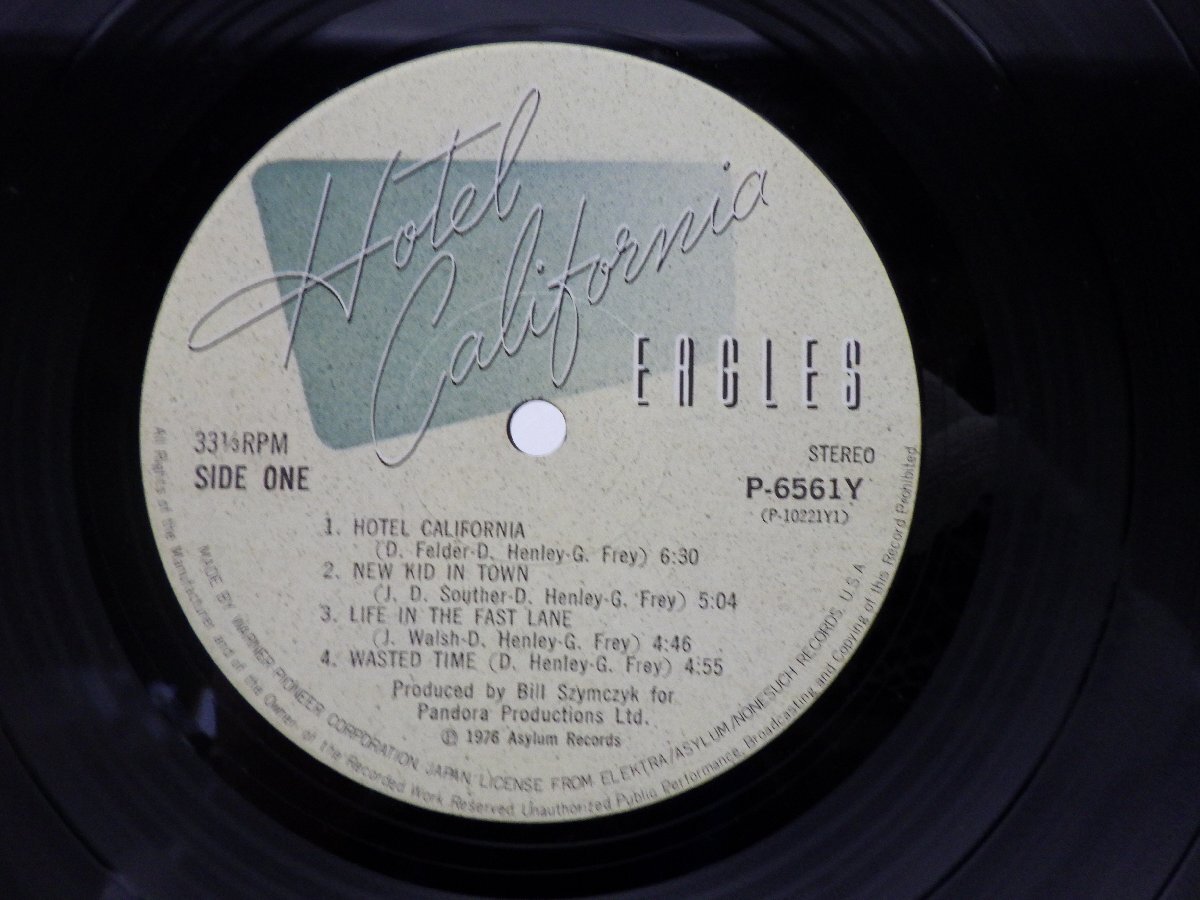 Eagles(イーグルス)「Hotel California(ホテル・カリフォルニア)」LP（12インチ）/Asylum Records(P-6561Y)/洋楽ロックの画像2