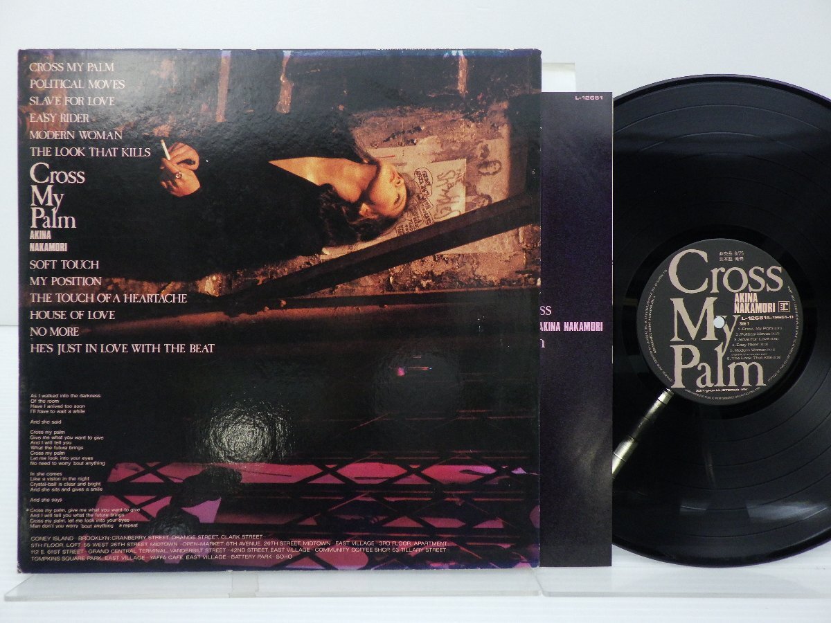 【見本盤】中森明菜「Cross My Palm」LP（12インチ）/Reprise Records(L-12651)/Electronicの画像1
