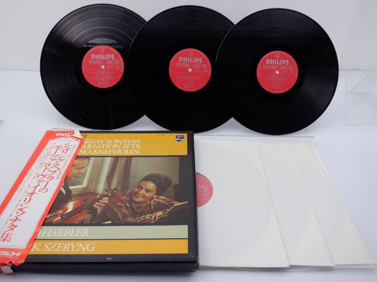 Haebler/Szeryng「Mozart /Wolfgang Amadeus Mozart 」LP（12インチ）/Philips(PC-5614-19)/クラシックの画像1