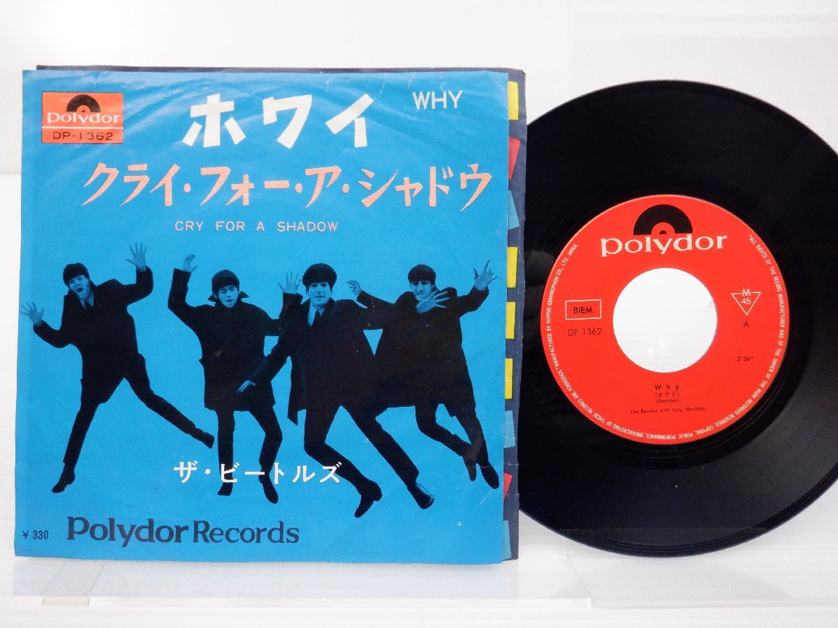 The Beatles(ビートルズ)「Cry For A Shadow / Why」EP（7インチ）/Polydor(DP-1362)/Rockの画像1