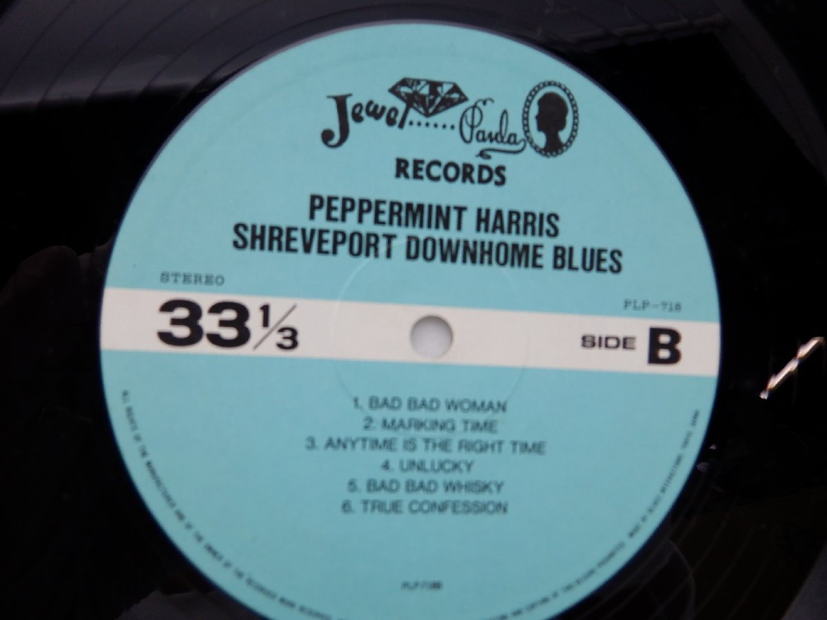 Peppermint Harris「Shreveport Downhome The Blues」LP(plp 718)/ブルースの画像2