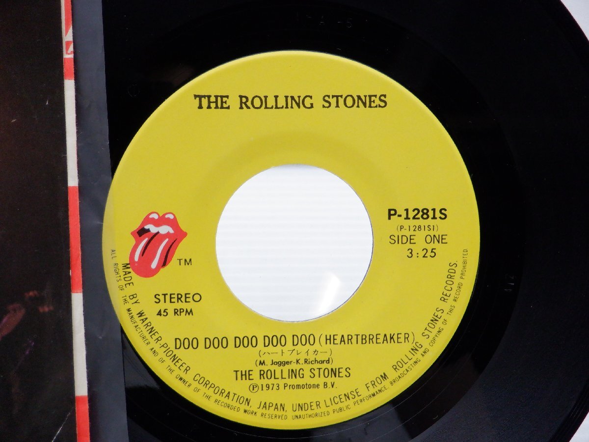 The Rolling Stones「Doo Doo Doo Doo Doo (Heartbreaker)」EP（7インチ）/Rolling Stones Records(P-1281S)/洋楽ロックの画像2