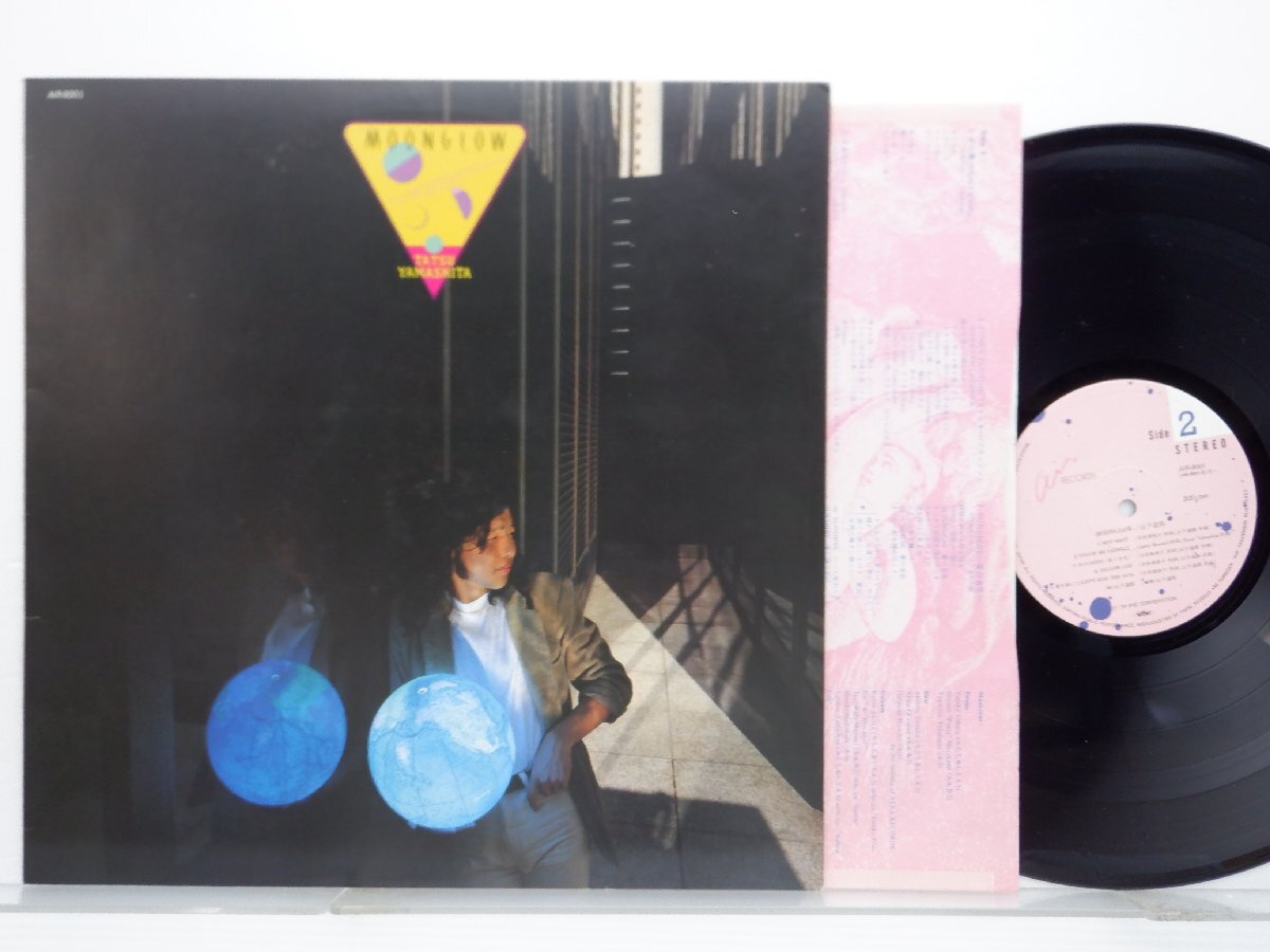山下達郎「Moonglow(ムーングロウ)」LP（12インチ）/Air Records(AIR-8001)/ポップスの画像1