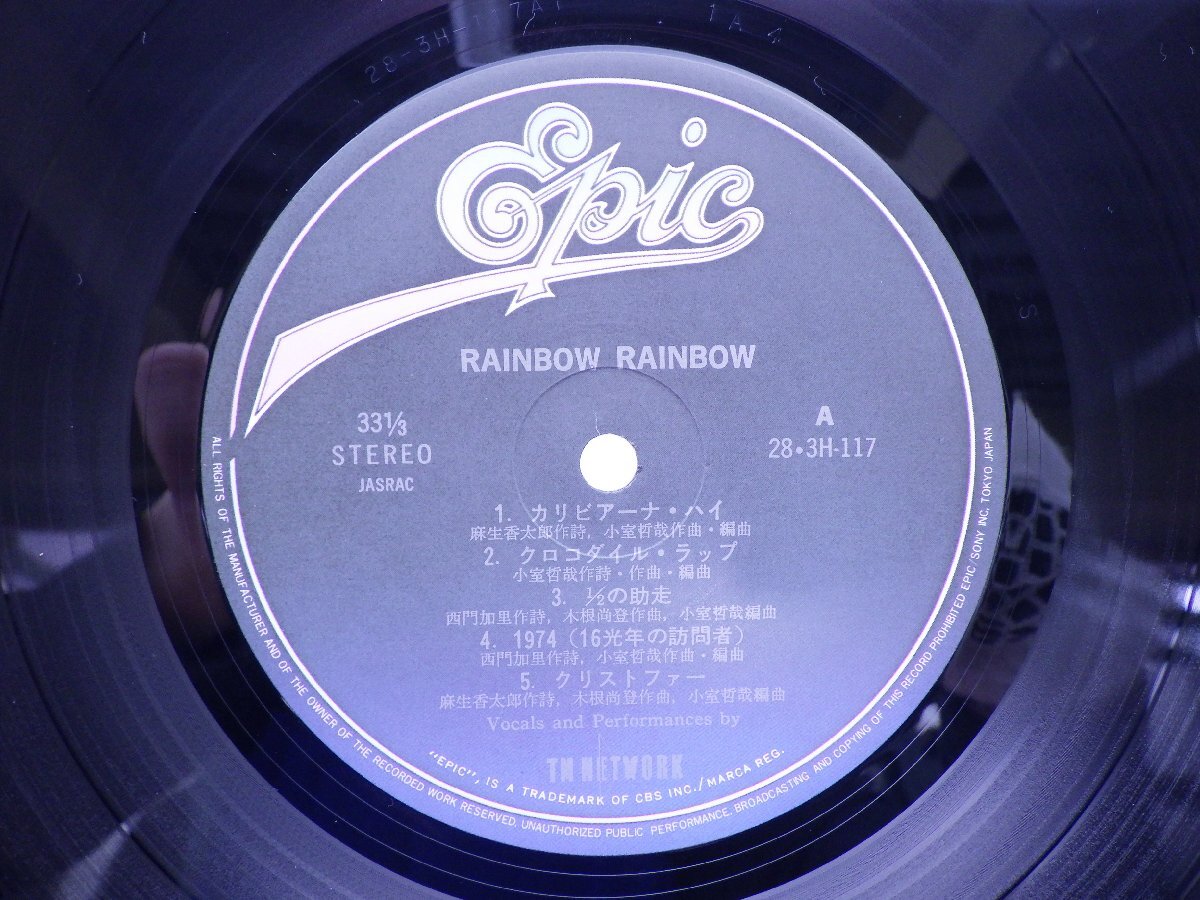 TM Network「Rainbow Rainbow」LP（12インチ）/Epic(28・3H-117)/邦楽ポップスの画像2