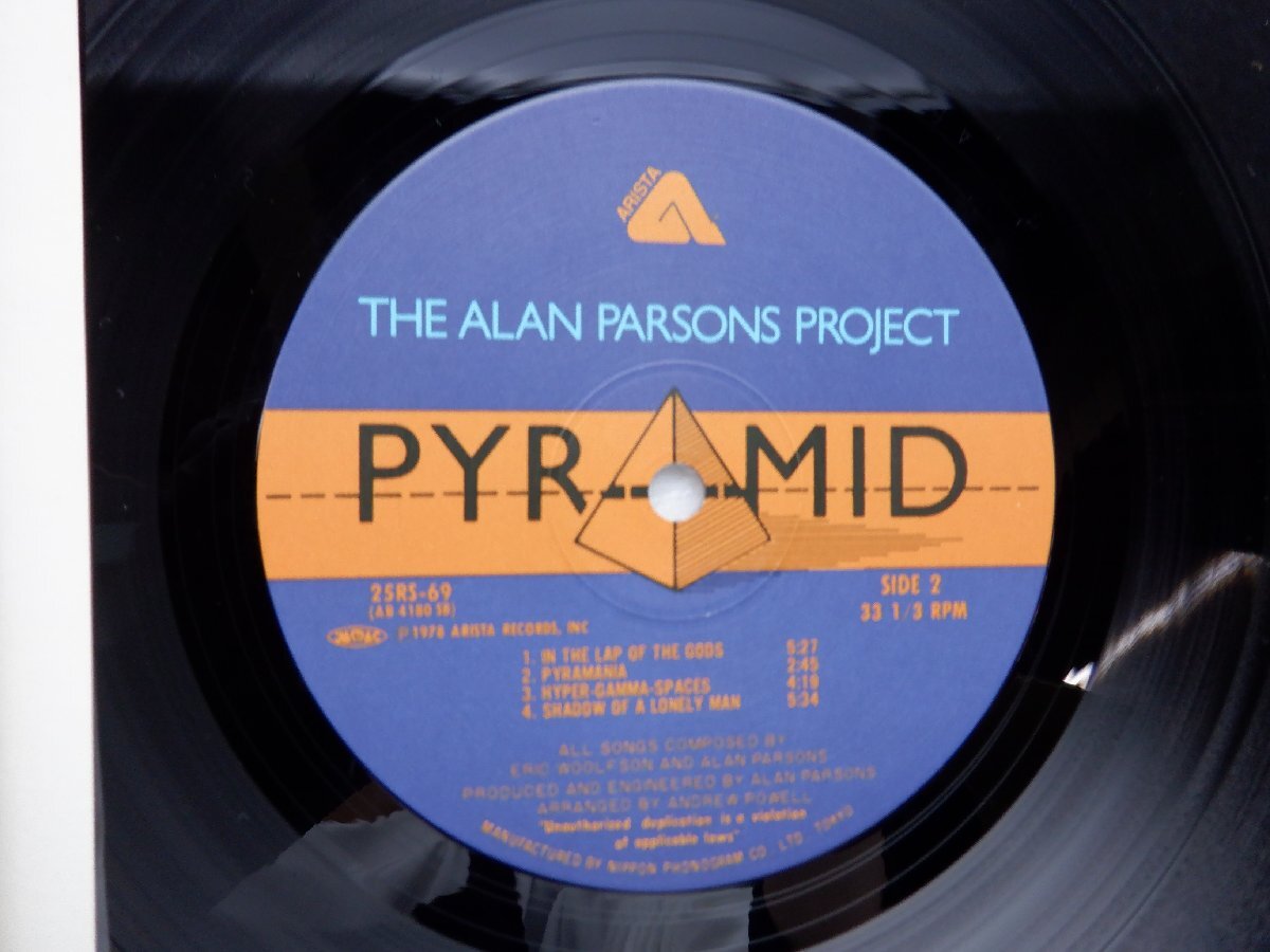 The Alan Parsons Project(アラン・パーソンズ・プロジェクト)「Pyramid(ピラミッド)」LP（12インチ）/Arista(25RS-69)/洋楽ポップスの画像2