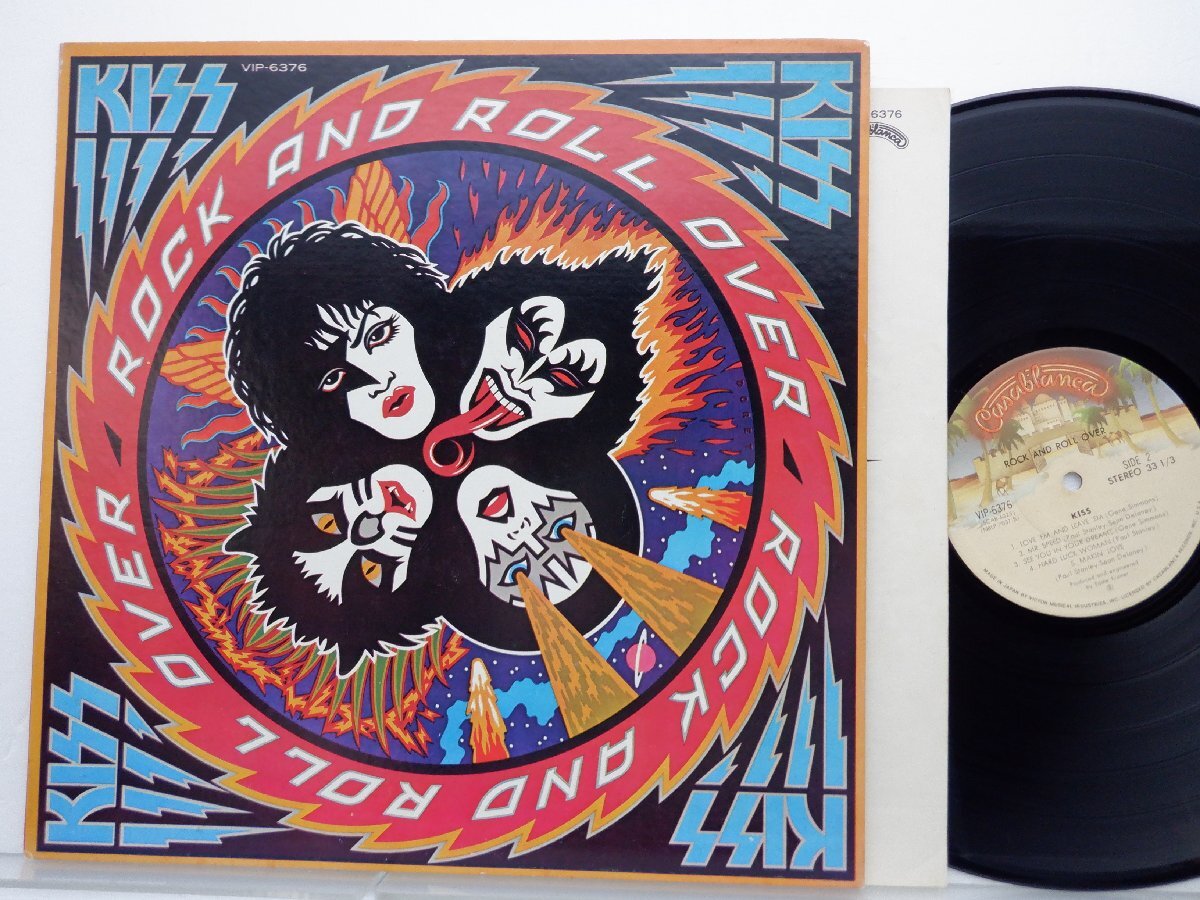 KISS(キッス)「Rock And Roll Over(地獄のロック・ファイアー)」LP（12インチ）/Casablanca Records(VIP-6376)/ロック_画像1