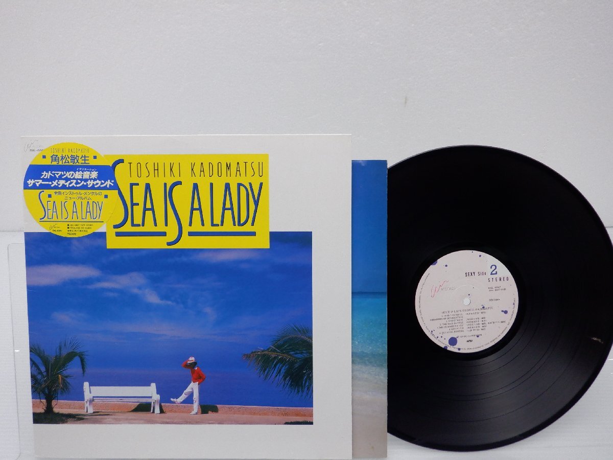 角松敏生「Sea Is A Lady」LP（12インチ）/Air Records(RAL-8847)/City Popの画像1