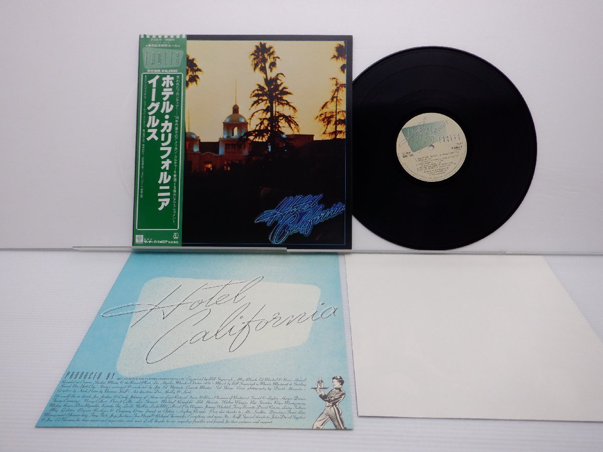 Eagles(イーグルス)「Hotel California(ホテル・カリフォルニア)」LP（12インチ）/Asylum Records(P-6561Y)/洋楽ロックの画像1