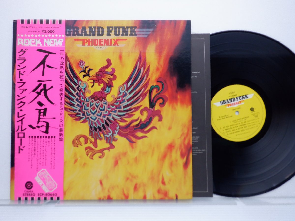 Grand Funk Railroad(グランド・ファンク・レイルロード)「Phoenix」LP（12インチ）/Capitol Records(ECP-80662)/Rockの画像1