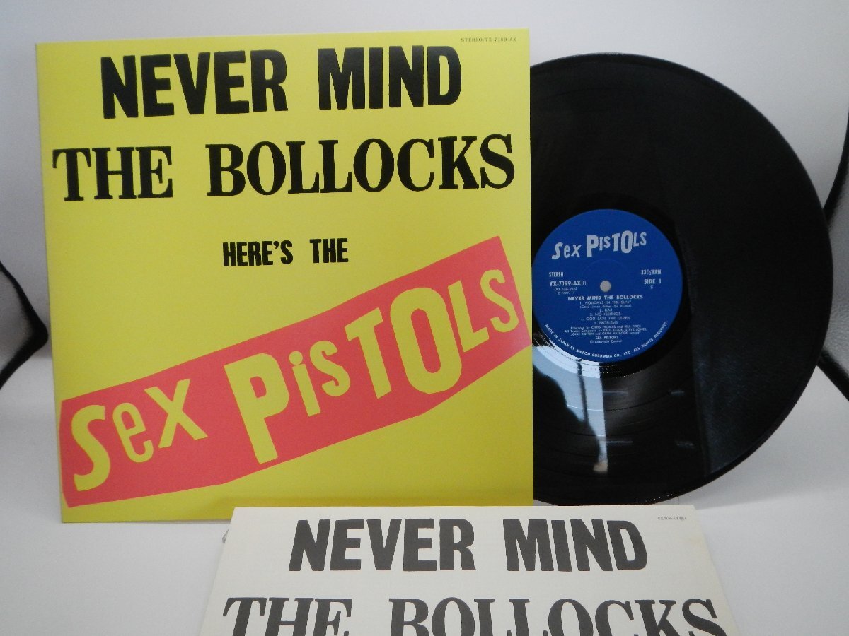 Sex Pistols(セックス・ピストルズ)「Never Mind The Bollocks(勝手にしやがれ)」LP（12インチ）/Columbia(YX-7199-AX)/洋楽ロックの画像1