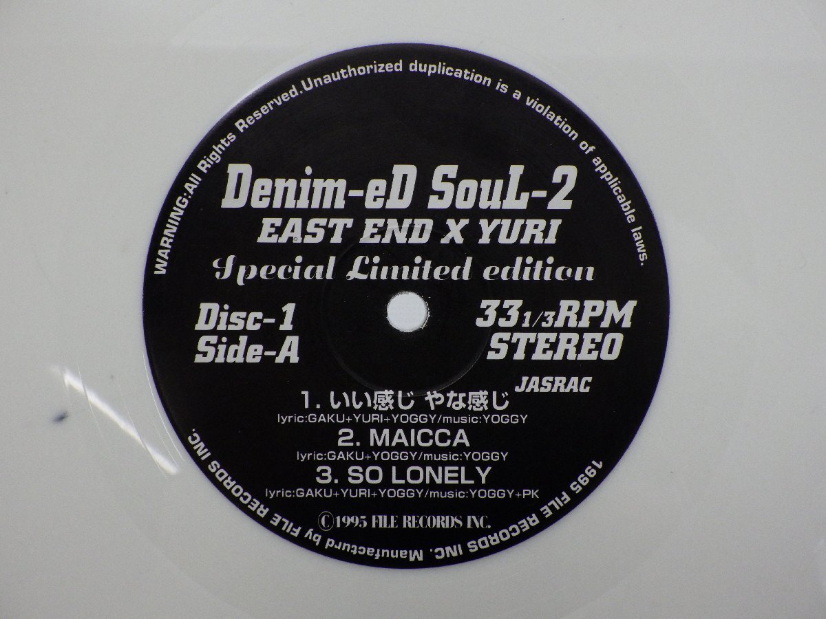 East End「Denim-ed Soul 2」LP（12インチ）/File Records(28FR-39)/Hip Hopの画像2