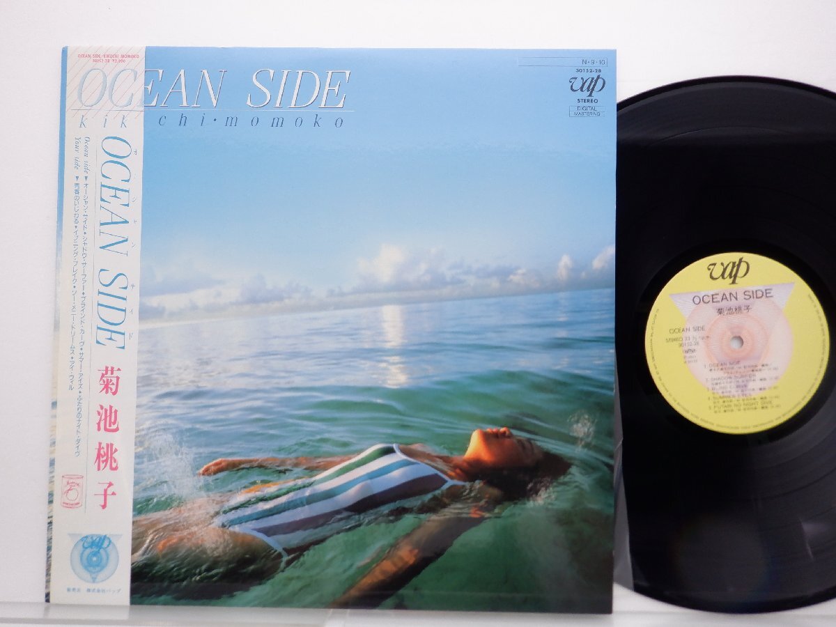 菊池桃子「Ocean Side(オーシャン・サイド)」LP（12インチ）/Vap(30152-28)/ポップスの画像1
